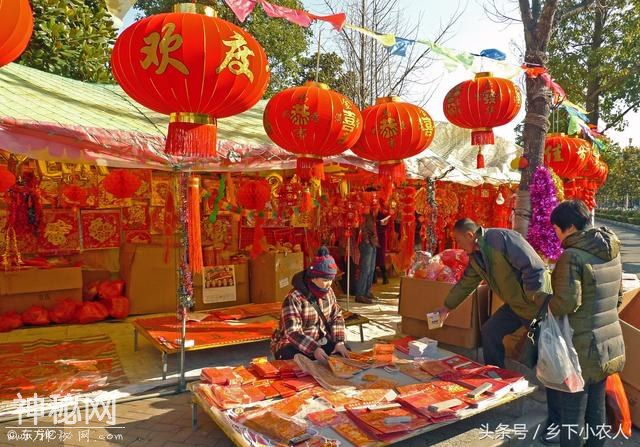 · 腊月二十四小年习俗：灶王爷上天，祭灶神-1.jpg
