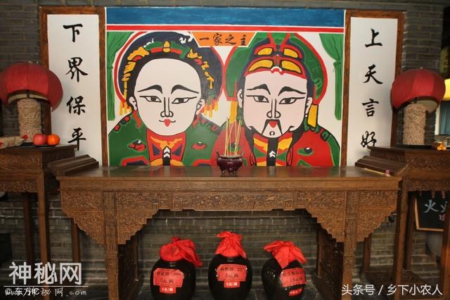 · 腊月二十四小年习俗：灶王爷上天，祭灶神-4.jpg