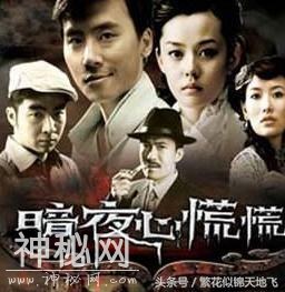 哪一部老旧的影视作品，给你留下了童年阴影？-1.jpg