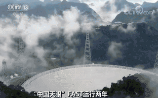 外星人：天眼出击？-1.jpg