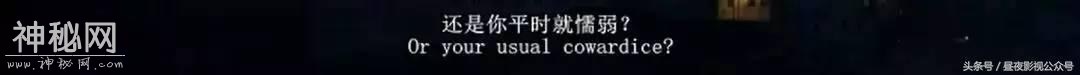 这个鬼故事，是真人真事！-21.jpg