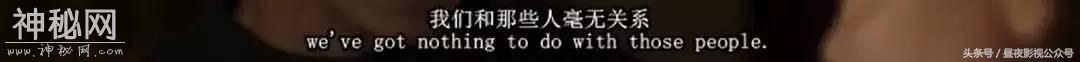 这个鬼故事，是真人真事！-30.jpg