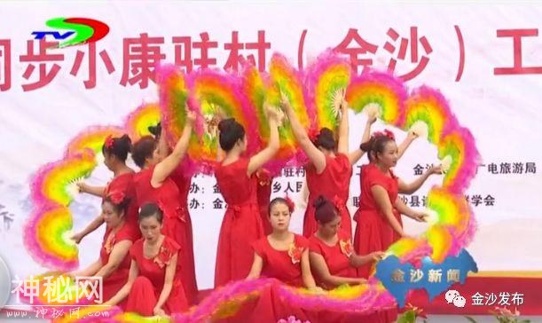 省有色金属和核工业地质勘查局：驻村帮扶重实效 共圆脱贫攻坚梦-5.jpg