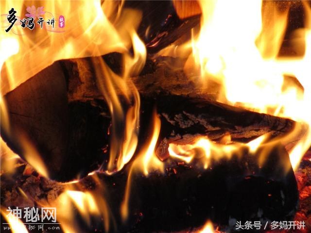 为什么会发生人体自燃现象？-2.jpg