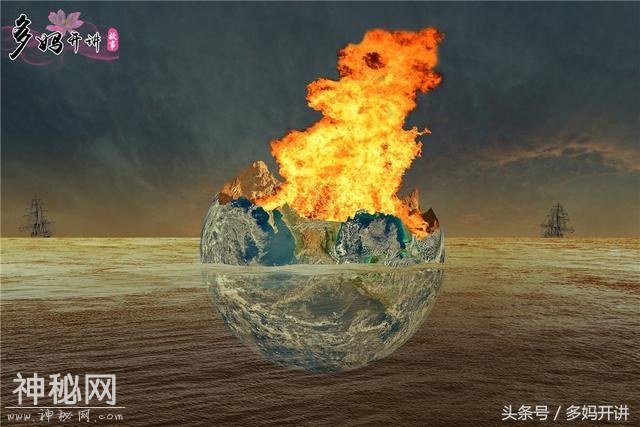 为什么会发生人体自燃现象？-4.jpg