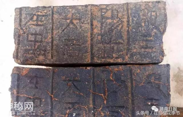 重磅！寻乌挖出东汉古墓！-4.jpg
