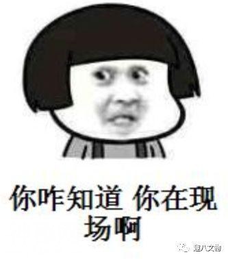 国庆出门看人不如在家看鳖 被射四箭能与虎斗的鳖-10.jpg