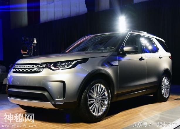 路虎发现5确实没有发现4漂亮-1.jpg
