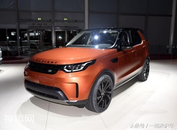 路虎发现5确实没有发现4漂亮-4.jpg