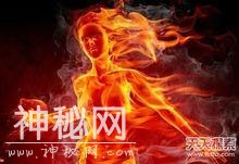 令人匪夷所思的人体自燃现象！-1.jpg