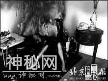 令人匪夷所思的人体自燃现象！-2.jpg