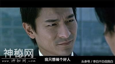 三国野史：色字头上一把刀-4.jpg