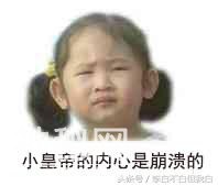 三国野史：色字头上一把刀-2.jpg