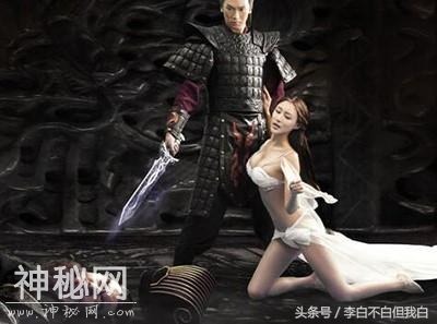 三国野史：色字头上一把刀-8.jpg