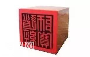 闾山法师：进入道观这些千万不能碰！一起来认识道教法器-3.jpg