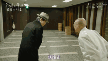 8.6分神作：你还没想好30岁怎么活，有人130岁的计划都做了-16.jpg