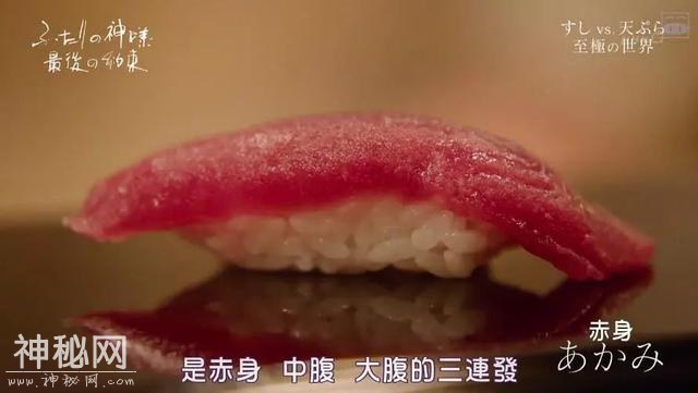 8.6分神作：你还没想好30岁怎么活，有人130岁的计划都做了-14.jpg
