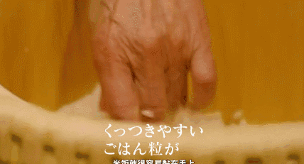 8.6分神作：你还没想好30岁怎么活，有人130岁的计划都做了-35.jpg