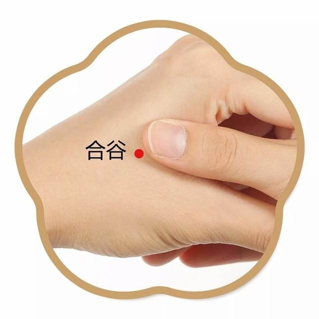 这些穴位治肚子疼、腰疼、头疼、颈椎疼，太珍贵了～-13.jpg