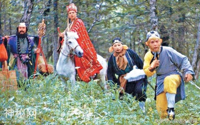 《西游记》你不知道的野史-1.jpg