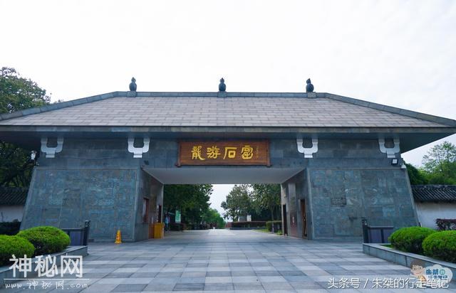 浙江有一个难以破解的千古之谜，成与UFO相提并论的世界未解之谜-3.jpg