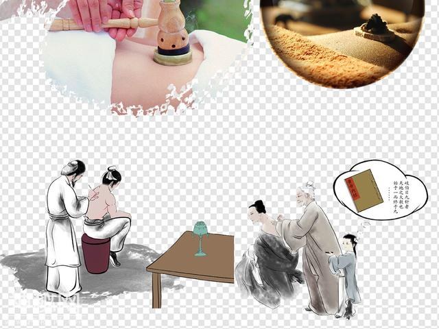 实用的保健手段——艾灸-1.jpg
