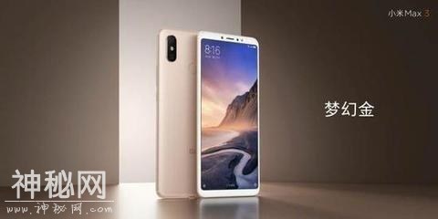 小米江郎才尽？第一款确实还行，第三款确实够失败！网友：该-6.jpg
