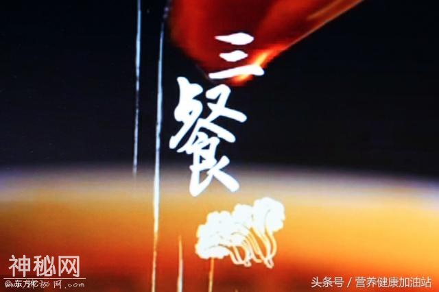 范冰冰偷漏税犯了糊涂，但她健康养生方法却从不含糊，难怪这么美-3.jpg