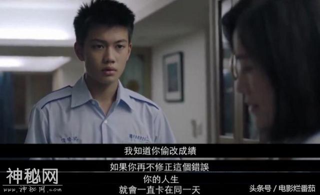 想不到台剧能拍出这么高水准，这部家庭教育片简直比鬼片还吓人！-7.jpg