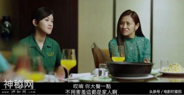 想不到台剧能拍出这么高水准，这部家庭教育片简直比鬼片还吓人！-11.jpg