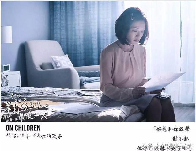 想不到台剧能拍出这么高水准，这部家庭教育片简直比鬼片还吓人！-21.jpg