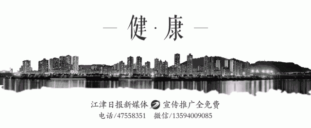 这 5 种保健品不保健，别花冤枉钱！-1.jpg