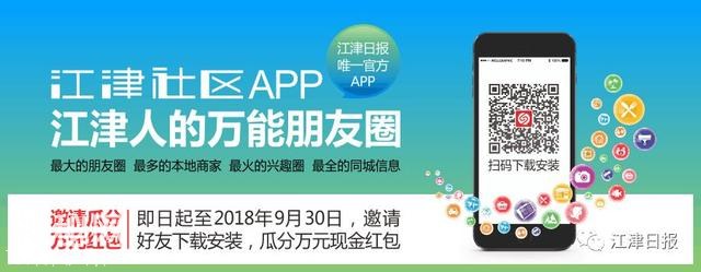 这 5 种保健品不保健，别花冤枉钱！-7.jpg