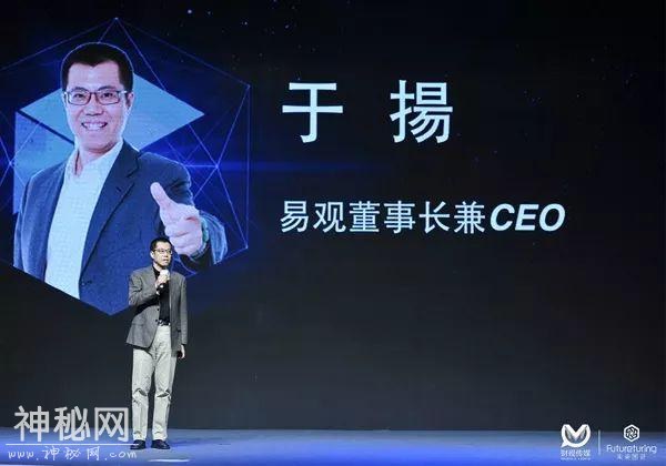 于揚：发现的发现-1.jpg