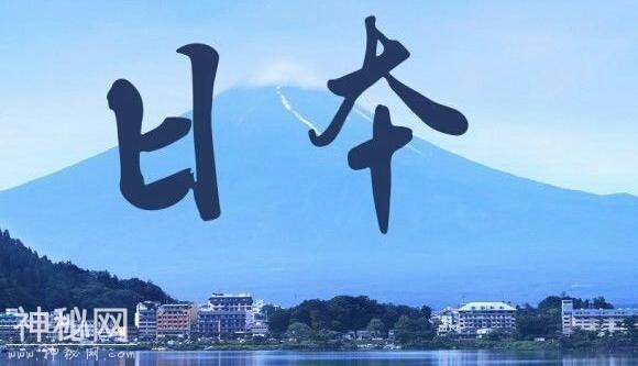 唯独这两个国家不考古，美国觉得考古没必要，日本却不敢考古-4.jpg