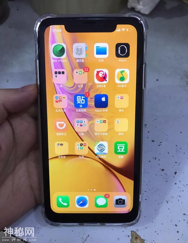 网友刚买的iPhone XS Max 据说花了3500元！-1.jpg