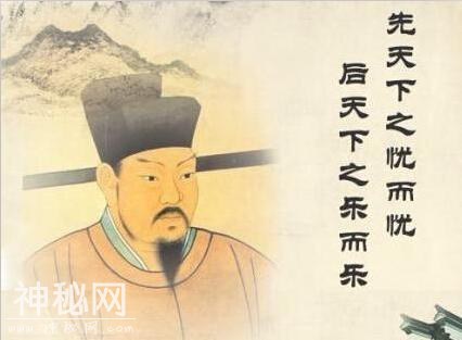 你所了解的这个古代名人，是否是这样？-2.jpg