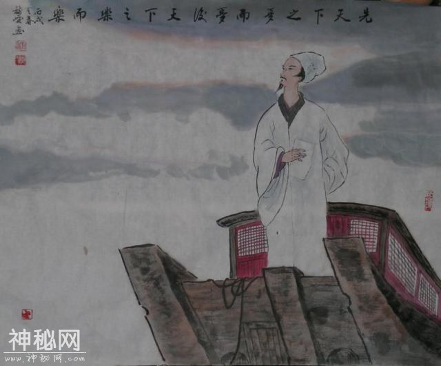 你所了解的这个古代名人，是否是这样？-4.jpg