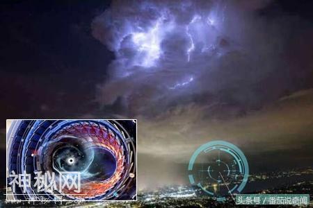 解谜：不明飞行物是否有可能来自于另一维度？-4.jpg