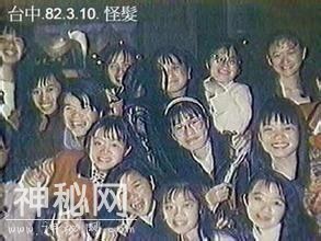 ps大神制作灵异图片，诡异-11.jpg