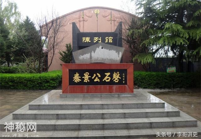 考古史上最大考古发掘，不是秦始皇陵，却占据了考古史上五个之最-4.jpg