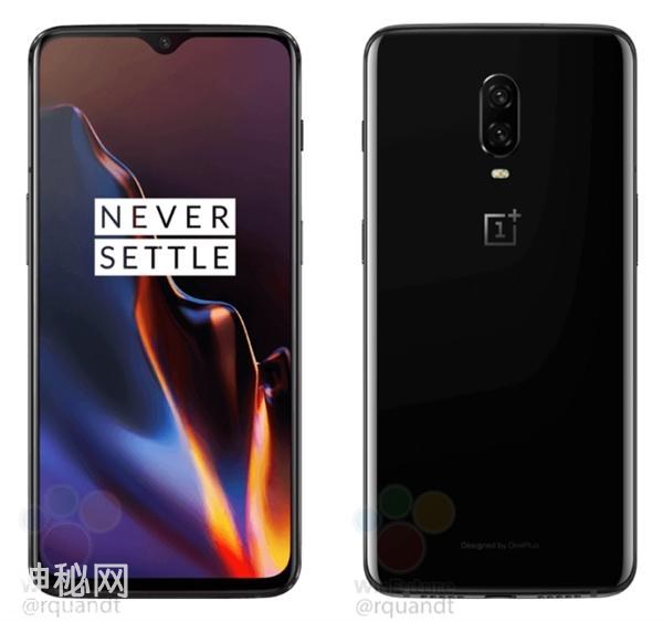 一加6T官方图曝光/惠普发明新PC-1.jpg