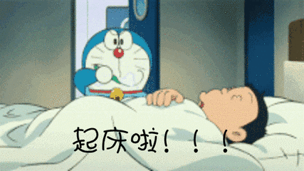 健康养生｜几点起床最健康？这是最养生的答案-5.jpg