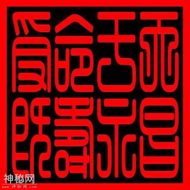 历史｜中国历史十大未解之谜！-7.jpg
