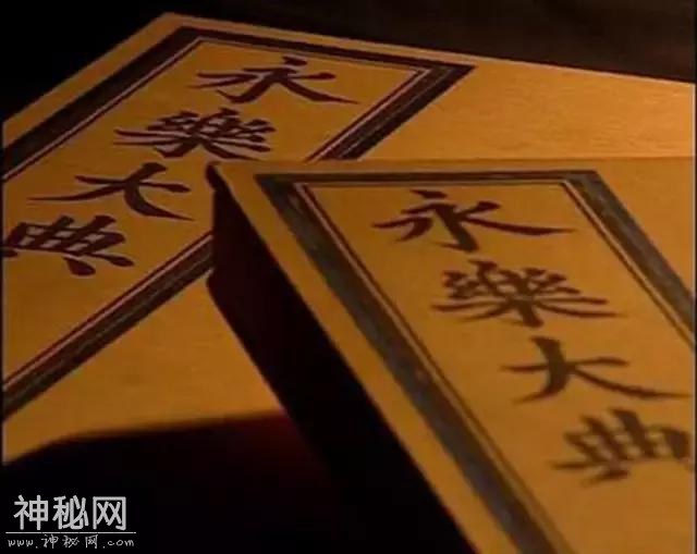 历史｜中国历史十大未解之谜！-9.jpg