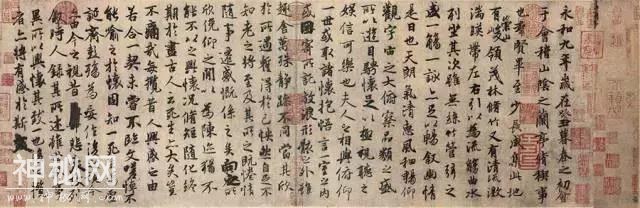 历史｜中国历史十大未解之谜！-5.jpg