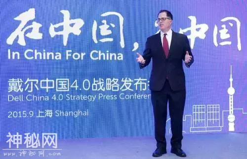 20岁的戴尔中国：与梦想同行，与中国同行-4.jpg