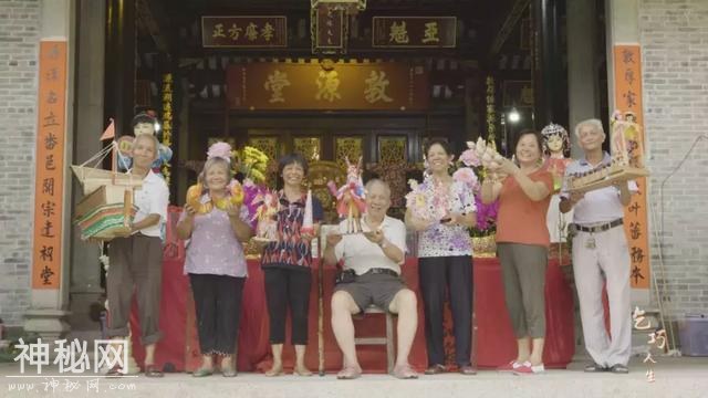 记忆番禺丨最原汁原味的乞巧民俗，就在番禺凌边村！-1.jpg