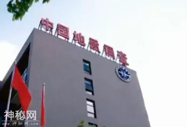 中国地质调查局发布“地质云”平台：共享国家地质大数据-2.jpg