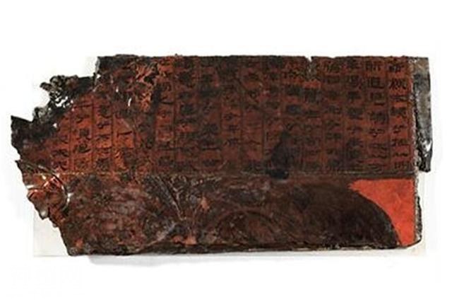 汉墓出土珍贵文物，失传1800年之久终于重出江湖，网友：背诵全文-4.jpg